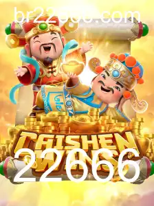 Caishen Wins: Descubra o Mundo Encantador do Jogo de Slots Inspirado na Fortuna